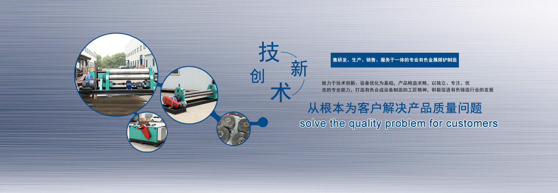 綠化護(hù)欄